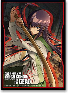 assassination classroom tcg card sleeves Realm Guard 100ct Textured TCG/MTG Art (Assassin) : Toys & Games hilarious and heart warming assassination classroom tcg card sleeves