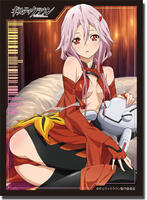 guilty crown card sleeves Crown Zenith Elite Trainer Box Card Sleeves main image 0