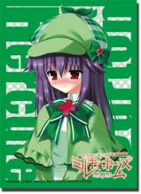 Bushiroad Sleeve Collection HG Vol.29: Tantei Opera Milky Holmes - Hercule Barto · Bushiroad Card Sleeves