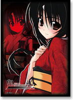 Bushiroad Sleeve Collection HG Vol.31: Oni Uta - Himeka (60-Pack) - Bushiroad Card Sleeves - Card Sleeves - TCGplayer.com Bushiroad Sleeve Collection HG Vol.31: Oni Uta - Himeka (60-Pack) - Bushiroad Card Sleeves - Card Sleeves - TCGplayer.com