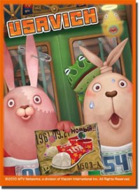 Bushiroad Sleeve Collection HG Vol.41: Usavich (60-Pack) · Bushiroad Card Sleeves
