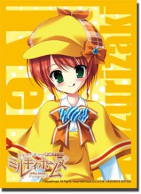 Bushiroad Sleeve Collection HG Vol.44: Tantei Opera Milky Holmes - Nero Yuzuriza · Bushiroad Card Sleeves