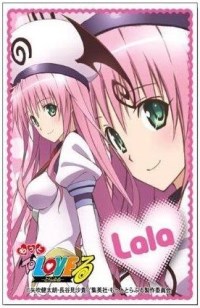 Bushiroad Sleeve Collection HG Vol.47: To Love-Ru - Lala Satalin Deviluke (60-Pa · Bushiroad Card Sleeves