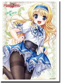 Bushiroad Sleeve Collection HG Vol.489: Daitoshokan no Hitsujikai - Kana Suzuki · Bushiroad Card Sleeves