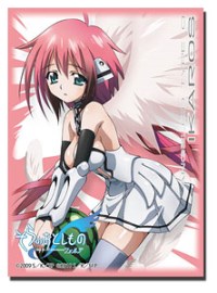 Bushiroad Sleeve Collection HG Vol.50: Sora no Otoshimono - Ikaros (60-Pack) · Bushiroad Card Sleeves