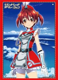 Bushiroad Sleeve Collection HG Vol.504: Vividred Operation - Akane Isshiki (60-P · Bushiroad Card Sleeves