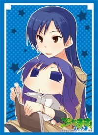 Bushiroad Sleeve Collection HG Vol.527: Puchimasu! - Chihya (60-Pack) · Bushiroad Card Sleeves