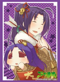 Bushiroad Sleeve Collection HG Vol.531: Puchimasu! - Miura-san (60-Pack) · Bushiroad Card Sleeves