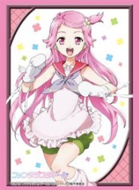 Bushiroad Sleeve Collection HG Vol.579: Fantasista Doll - Katia (60-Pack) · Bushiroad Card Sleeves