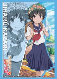 Bushiroad Sleeve Collection HG Vol.635: Toaru Kagaku no Railgun S - Kazari Uihar · Bushiroad Card Sleeves