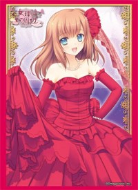 Bushiroad Sleeve Collection HG Vol.655: Otome Riron to Sono Shuuhen - Bluette (6 · Bushiroad Card Sleeves