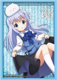 Bushiroad Sleeve Collection HG Vol.659: Is the Order a Rabbit? - Chino (60-Pack) · Bushiroad Card Sleeves