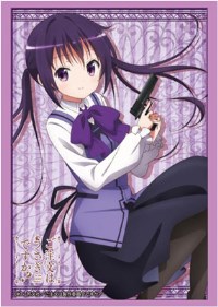 Bushiroad Sleeve Collection HG Vol.660: Is the Order a Rabbit? - Rize (60-Pack) · Bushiroad Card Sleeves