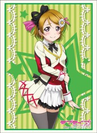 Bushiroad Sleeve Collection HG Vol.682: Love Live! - Hanayo Koizumi (60-Pack) · Bushiroad Card Sleeves