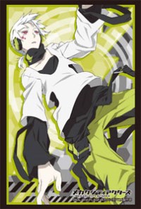 Bushiroad Sleeve Collection HG Vol.696: Mekakucity Actors - Konoha (60-Pack) · Bushiroad Card Sleeves