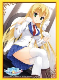 Bushiroad Sleeve Collection HG Vol.700: Noble Works - Akari Kanemoto (60-Pack) · Bushiroad Card Sleeves