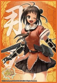 Bushiroad Sleeve Collection HG Vol.709: KanColle - Naka (60-Pack) · Bushiroad Card Sleeves