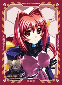 Bushiroad Sleeve Collection HG Vol.72: Muv-Luv Alternative - Sumika Kagami (60-P · Bushiroad Card Sleeves