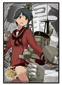 Bushiroad Sleeve Collection HG Vol.725: KanColle - Mogami (60-Pack) · Bushiroad Card Sleeves