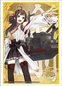 Bushiroad Sleeve Collection HG Vol.742: KanColle - Kongo (60-Pack) · Bushiroad Card Sleeves