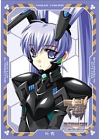 Bushiroad Sleeve Collection HG Vol.76: Muv-Luv Alternative - Kasumi Yashiro (60- · Bushiroad Card Sleeves
