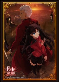 Bushiroad Sleeve Collection HG Vol.777: Fate/stay night [Unlimited Blade Works] · Bushiroad Card Sleeves