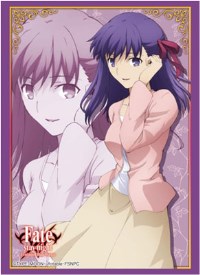 Bushiroad Sleeve Collection HG Vol.780: Fate/stay night [Unlimited Blade Works] · Bushiroad Card Sleeves