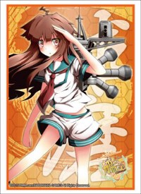 Bushiroad Sleeve Collection HG Vol.786: KanColle - Kuma (60-Pack) · Bushiroad Card Sleeves