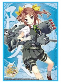 Bushiroad Sleeve Collection HG Vol.787: KanColle - Kagero (60-Pack) · Bushiroad Card Sleeves