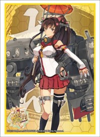 Bushiroad Sleeve Collection HG Vol.790: KanColle - Yamato (60-Pack) · Bushiroad Card Sleeves