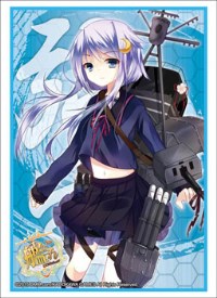 Bushiroad Sleeve Collection HG Vol.794: KanColle - Yayoi (60-Pack) · Bushiroad Card Sleeves
