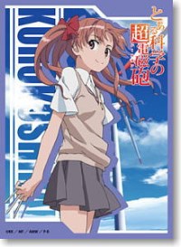 Bushiroad Sleeve Collection HG Vol.8: Toaru Kagaku no Railgun - Kuroko Shirai (6 · Bushiroad Card Sleeves