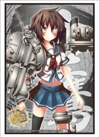 Bushiroad Sleeve Collection HG Vol.802: KanColle - Furutaka (60-Pack) · Bushiroad Card Sleeves