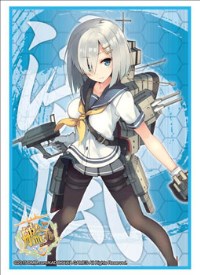 Bushiroad Sleeve Collection HG Vol.804: KanColle - Hamakaze (60-Pack) · Bushiroad Card Sleeves
