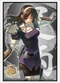 Bushiroad Sleeve Collection HG Vol.837: KanColle - Ashigara (60-Pack) · Bushiroad Card Sleeves