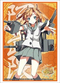 Bushiroad Sleeve Collection HG Vol.838: KanColle - Abukuma (60-Pack) · Bushiroad Card Sleeves