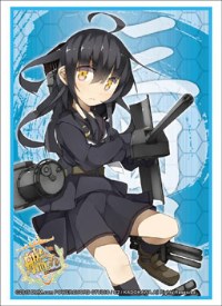 Bushiroad Sleeve Collection HG Vol.839: KanColle - Mikazuki (60-Pack) · Bushiroad Card Sleeves