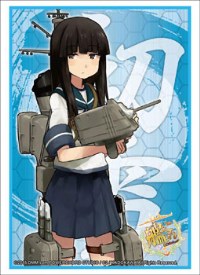 Bushiroad Sleeve Collection HG Vol.841: KanColle - Hatsuyuki (60-Pack) · Bushiroad Card Sleeves