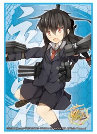 Bushiroad Sleeve Collection HG Vol.876: KanColle - Hatsushimo (60-Pack) · Bushiroad Card Sleeves
