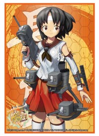 Bushiroad Sleeve Collection HG Vol.881: KanColle - Nagara (60-Pack) · Bushiroad Card Sleeves
