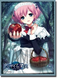 Bushiroad Sleeve Collection HG Vol.90: Grisaia no Kajitsu - Sachi Komine (60-Pac · Bushiroad Card Sleeves