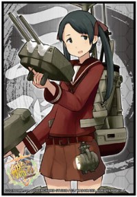 Bushiroad Sleeve Collection HG Vol.906: KanColle - Mikuma (60-Pack) · Bushiroad Card Sleeves