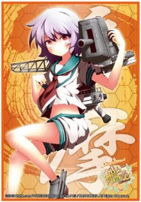 Bushiroad Sleeve Collection HG Vol.907: KanColle - Tama (60-Pack) · Bushiroad Card Sleeves