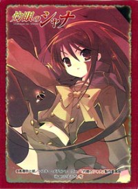 Bushiroad Sleeve Collection HG Vol.91: Shakugan no Shana - Shana (60-Pack) · Bushiroad Card Sleeves