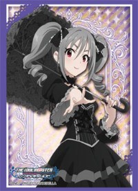 Bushiroad Sleeve Collection HG Vol.915: The IDOLM@STER Cinderella Girls - Ranko · Bushiroad Card Sleeves