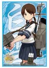 Bushiroad Sleeve Collection HG Vol.927: KanColle - Shirayuki (60-Pack) · Bushiroad Card Sleeves