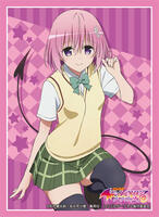 Bushiroad Sleeve Collection HG Vol.941: To Love-Ru Darkness 2nd - Momo  Velia Deviluke (60-Pack) - Bushiroad Card Sleeves - Card Sleeves -  TCGplayer.com
