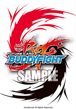 Gargantua Awakened | Future Card BuddyFight | TCGplayer