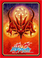 buddyfight card sleeves Future Card Buddyfight Logo "Black" Vol.798
