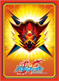 Buddyfight Sleeve Collection Vol.33: Thunder Emperor's Fangs (55-Pack) · Bushiroad Card Sleeves
